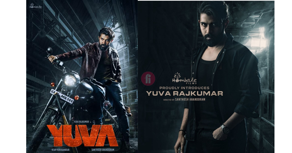 Introducing Yuva Rajkumar : The Next Generation of Cinematic Royalty
